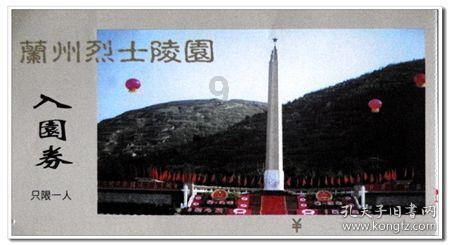 怎么问女人是不是单身?知识星球-专注知识分享,打造学习与成长的平台